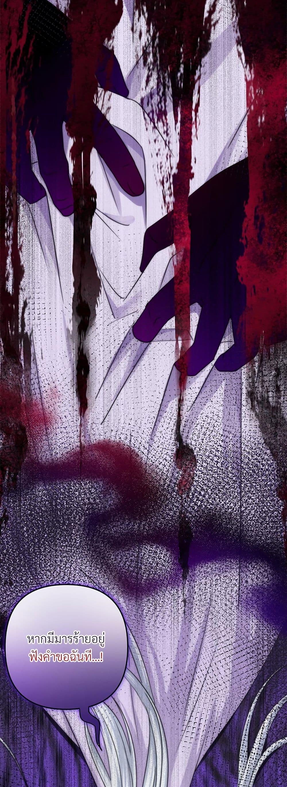 Manga-lc-com อ่านมังงะ อ่านการ์ตูน ออนไลน์ ฟรี I’m Living With My Mother-In-Law! ตอนที่ 1 2 3 4 5 6 7 8 9 10 11 12 13 14 ฟรี ไม่มีโฆษณา Manga-lc - อ่าน มังงะ อ่าน การ์ตูน ออนไลน์ อ่านมังงะ ฟรี