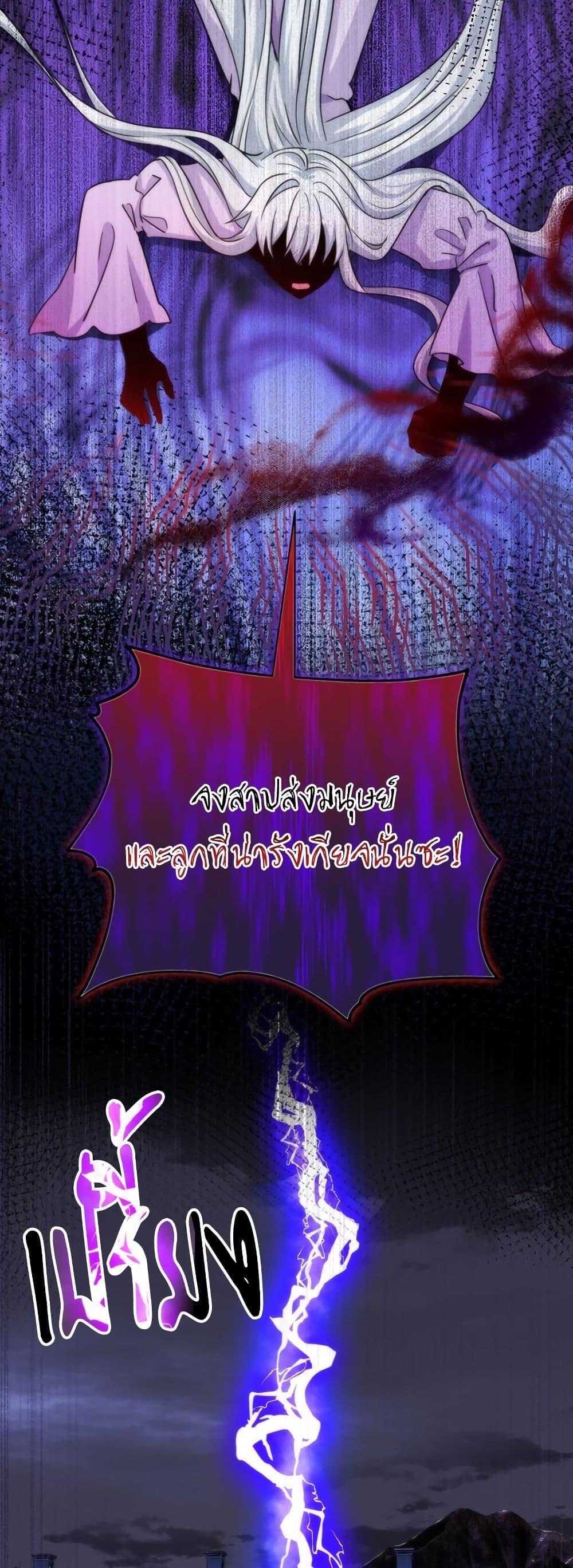 Manga-lc-com อ่านมังงะ อ่านการ์ตูน ออนไลน์ ฟรี I’m Living With My Mother-In-Law! ตอนที่ 1 2 3 4 5 6 7 8 9 10 11 12 13 14 ฟรี ไม่มีโฆษณา Manga-lc - อ่าน มังงะ อ่าน การ์ตูน ออนไลน์ อ่านมังงะ ฟรี