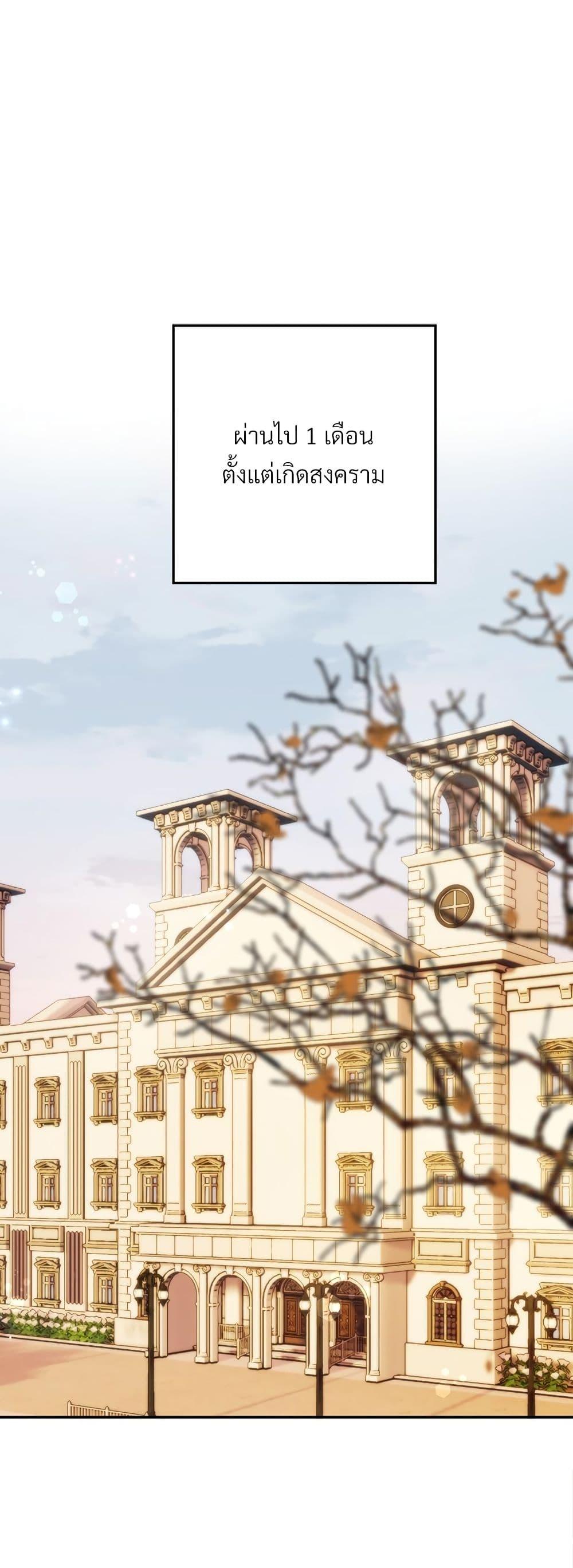 Manga-lc-com อ่านมังงะ อ่านการ์ตูน ออนไลน์ ฟรี I’m Living With My Mother-In-Law! ตอนที่ 1 2 3 4 5 6 7 8 9 10 11 12 13 14 ฟรี ไม่มีโฆษณา Manga-lc - อ่าน มังงะ อ่าน การ์ตูน ออนไลน์ อ่านมังงะ ฟรี