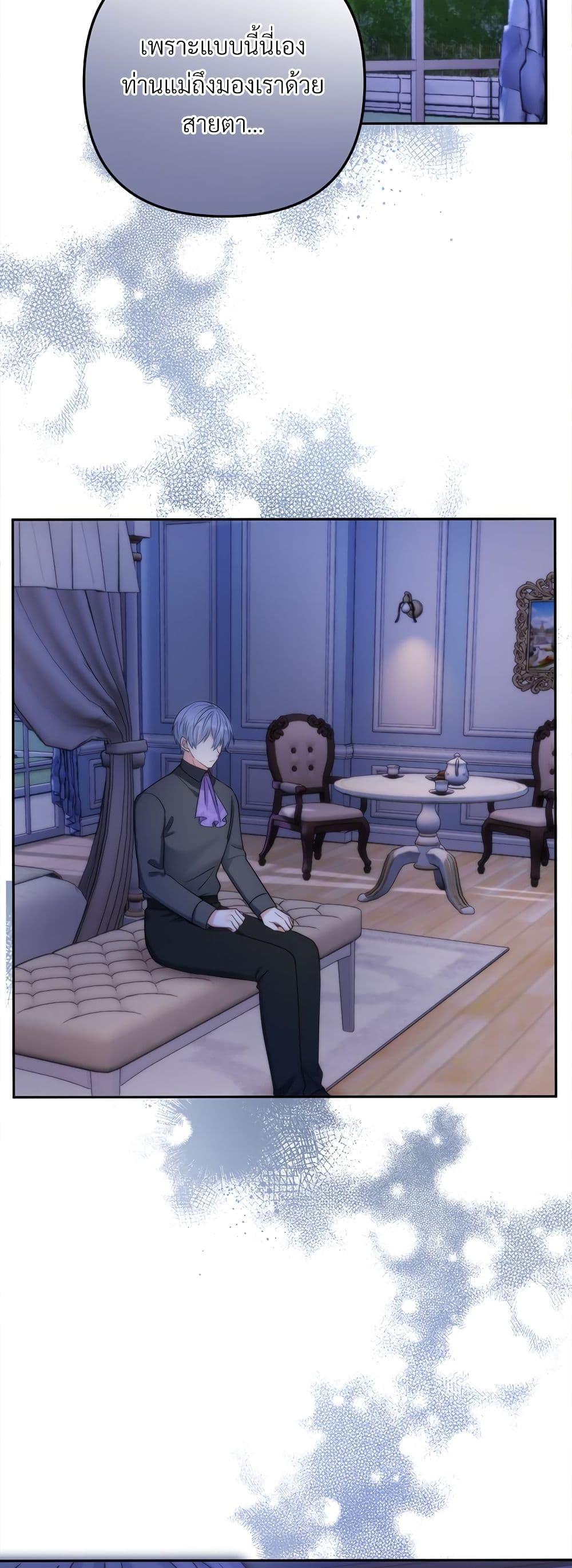 Manga-lc-com อ่านมังงะ อ่านการ์ตูน ออนไลน์ ฟรี I’m Living With My Mother-In-Law! ตอนที่ 1 2 3 4 5 6 7 8 9 10 11 12 13 14 ฟรี ไม่มีโฆษณา Manga-lc - อ่าน มังงะ อ่าน การ์ตูน ออนไลน์ อ่านมังงะ ฟรี