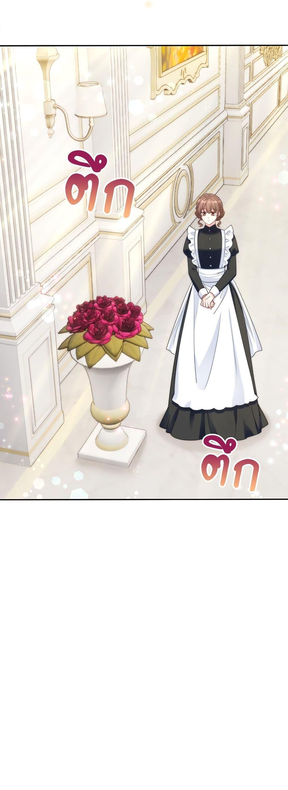 Manga-lc-com อ่านมังงะ อ่านการ์ตูน ออนไลน์ ฟรี I’m Living With My Mother-In-Law! ตอนที่ 1 2 3 4 5 6 7 8 9 10 11 12 13 14 ฟรี ไม่มีโฆษณา Manga-lc - อ่าน มังงะ อ่าน การ์ตูน ออนไลน์ อ่านมังงะ ฟรี