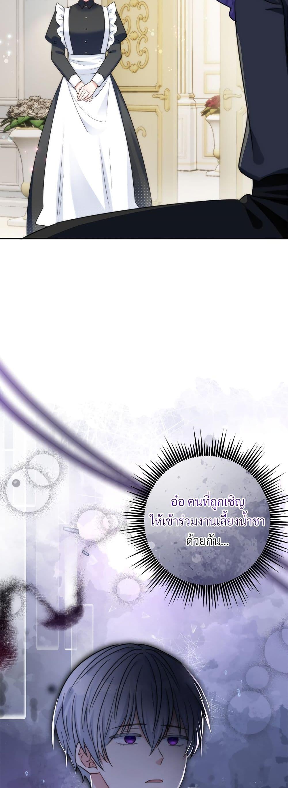 Manga-lc-com อ่านมังงะ อ่านการ์ตูน ออนไลน์ ฟรี I’m Living With My Mother-In-Law! ตอนที่ 1 2 3 4 5 6 7 8 9 10 11 12 13 14 ฟรี ไม่มีโฆษณา Manga-lc - อ่าน มังงะ อ่าน การ์ตูน ออนไลน์ อ่านมังงะ ฟรี
