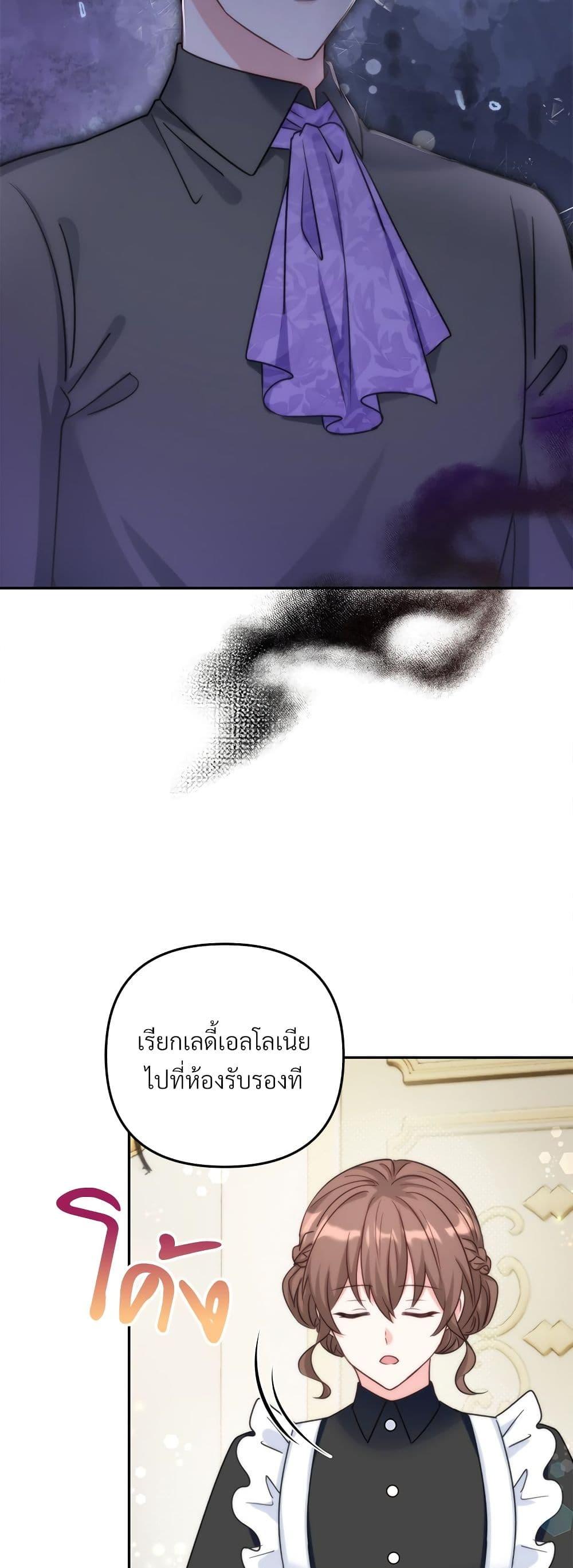 Manga-lc-com อ่านมังงะ อ่านการ์ตูน ออนไลน์ ฟรี I’m Living With My Mother-In-Law! ตอนที่ 1 2 3 4 5 6 7 8 9 10 11 12 13 14 ฟรี ไม่มีโฆษณา Manga-lc - อ่าน มังงะ อ่าน การ์ตูน ออนไลน์ อ่านมังงะ ฟรี