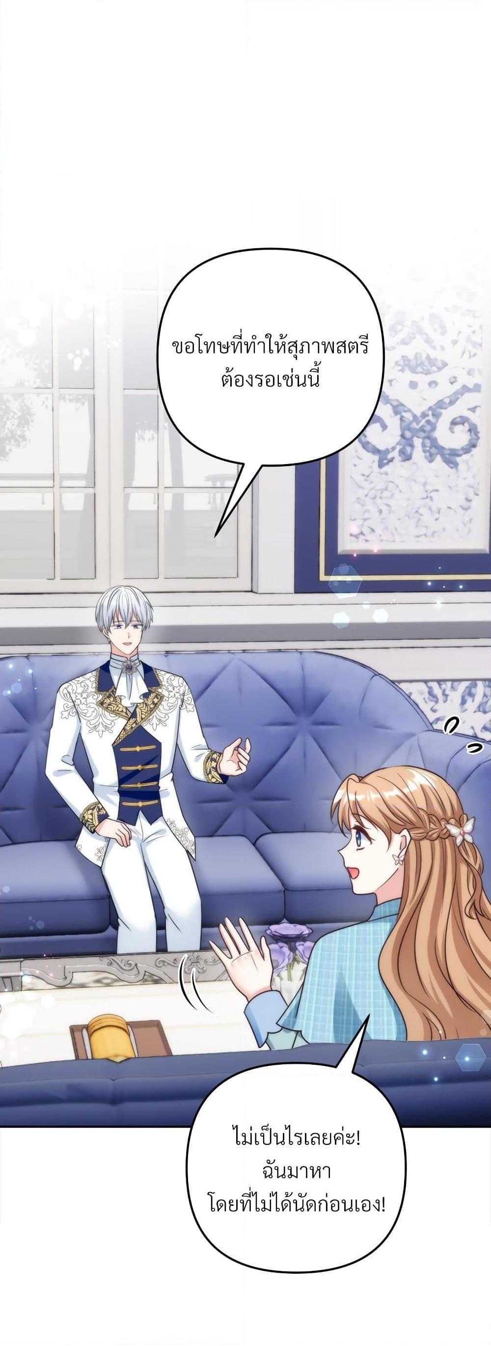 Manga-lc-com อ่านมังงะ อ่านการ์ตูน ออนไลน์ ฟรี I’m Living With My Mother-In-Law! ตอนที่ 1 2 3 4 5 6 7 8 9 10 11 12 13 14 ฟรี ไม่มีโฆษณา Manga-lc - อ่าน มังงะ อ่าน การ์ตูน ออนไลน์ อ่านมังงะ ฟรี