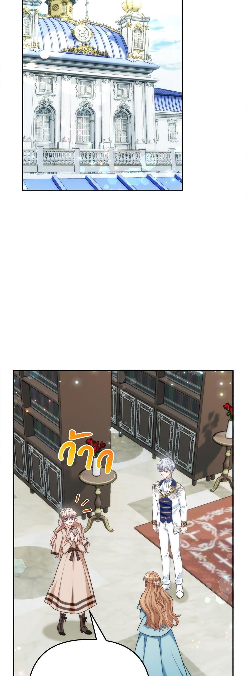 Manga-lc-com อ่านมังงะ อ่านการ์ตูน ออนไลน์ ฟรี I’m Living With My Mother-In-Law! ตอนที่ 1 2 3 4 5 6 7 8 9 10 11 12 13 14 ฟรี ไม่มีโฆษณา Manga-lc - อ่าน มังงะ อ่าน การ์ตูน ออนไลน์ อ่านมังงะ ฟรี