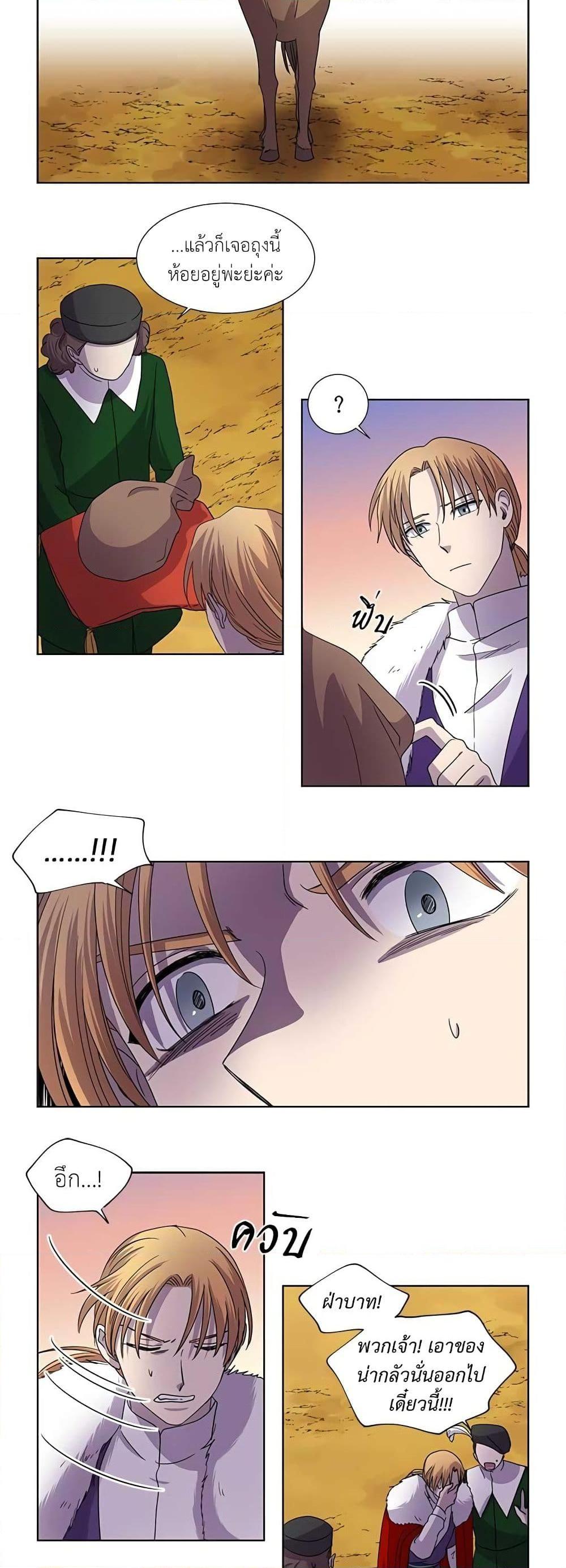 Manga-lc-com อ่านมังงะ อ่านการ์ตูน ออนไลน์ ฟรี Light and Shadow ตอนที่ 1 2 3 4 5 6 7 8 9 10 11 12 13 14 ฟรี ไม่มีโฆษณา Manga-lc - อ่าน มังงะ อ่าน การ์ตูน ออนไลน์ อ่านมังงะ ฟรี