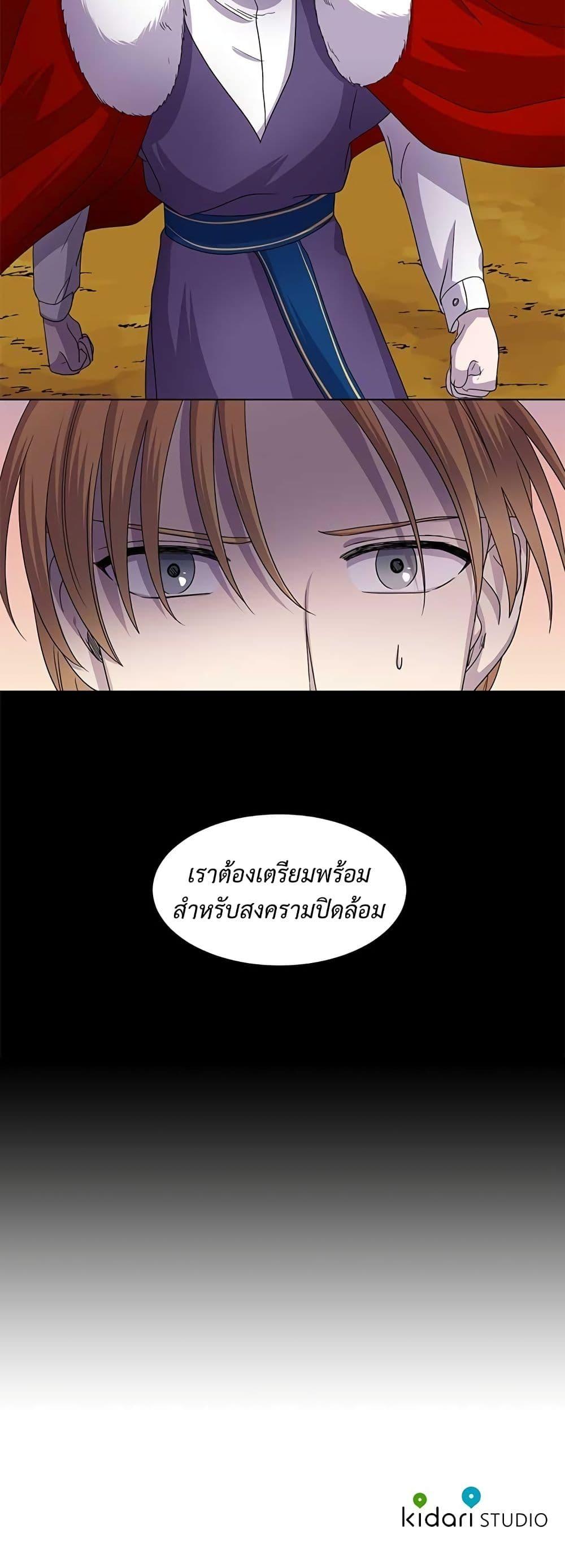 Manga-lc-com อ่านมังงะ อ่านการ์ตูน ออนไลน์ ฟรี Light and Shadow ตอนที่ 1 2 3 4 5 6 7 8 9 10 11 12 13 14 ฟรี ไม่มีโฆษณา Manga-lc - อ่าน มังงะ อ่าน การ์ตูน ออนไลน์ อ่านมังงะ ฟรี