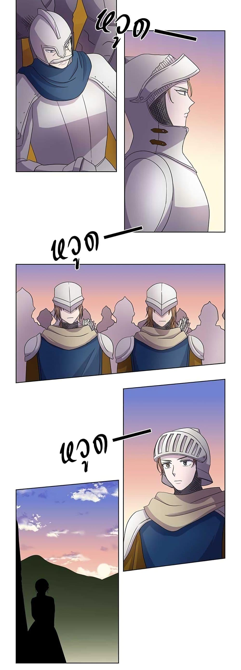 Manga-lc-com อ่านมังงะ อ่านการ์ตูน ออนไลน์ ฟรี Light and Shadow ตอนที่ 1 2 3 4 5 6 7 8 9 10 11 12 13 14 ฟรี ไม่มีโฆษณา Manga-lc - อ่าน มังงะ อ่าน การ์ตูน ออนไลน์ อ่านมังงะ ฟรี