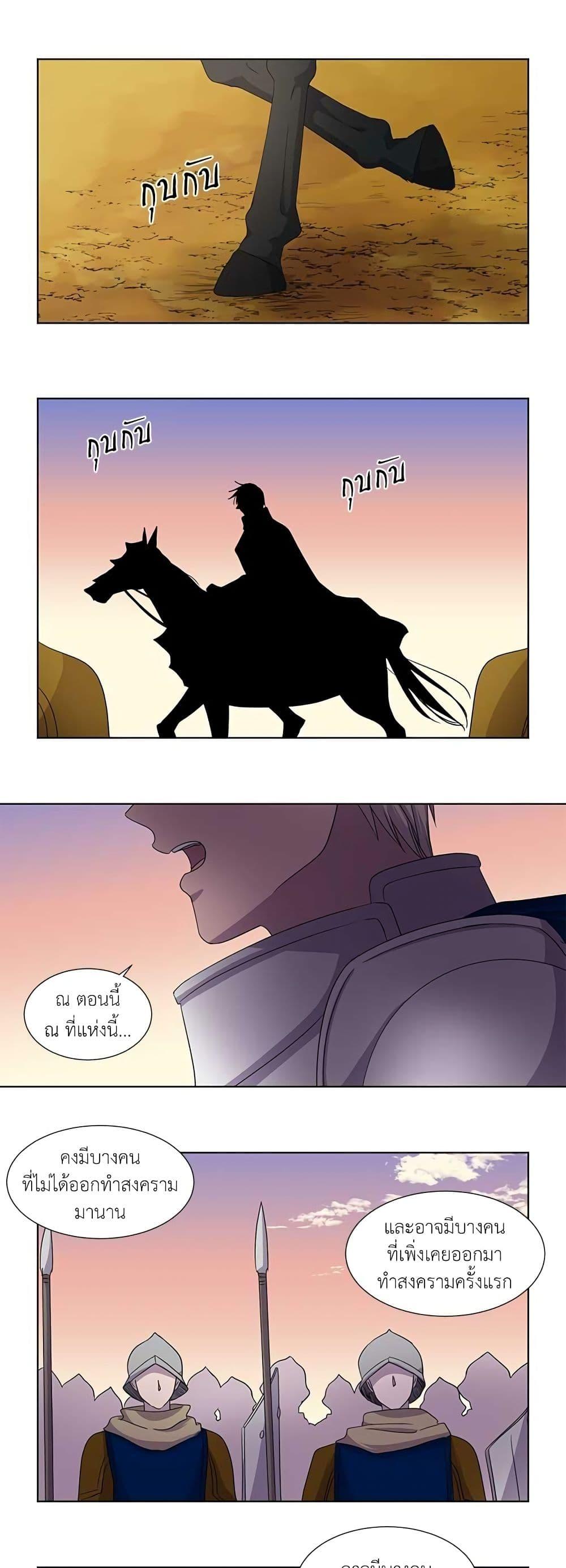 Manga-lc-com อ่านมังงะ อ่านการ์ตูน ออนไลน์ ฟรี Light and Shadow ตอนที่ 1 2 3 4 5 6 7 8 9 10 11 12 13 14 ฟรี ไม่มีโฆษณา Manga-lc - อ่าน มังงะ อ่าน การ์ตูน ออนไลน์ อ่านมังงะ ฟรี
