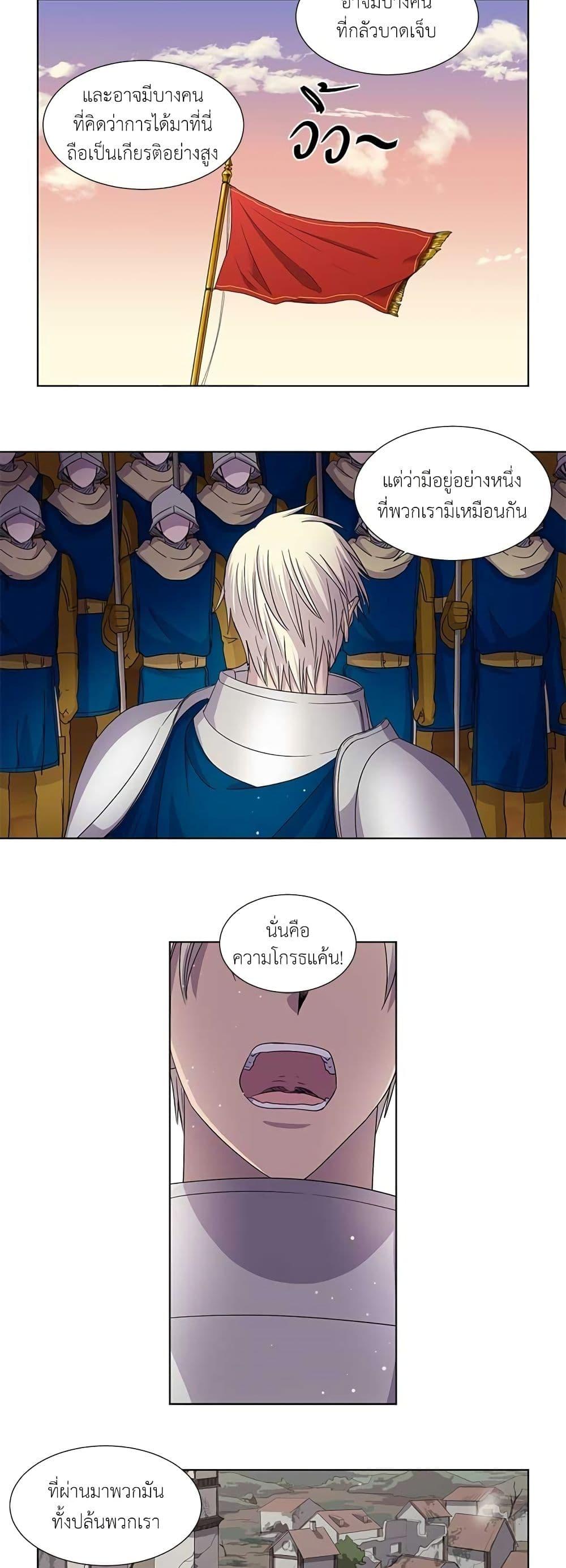 Manga-lc-com อ่านมังงะ อ่านการ์ตูน ออนไลน์ ฟรี Light and Shadow ตอนที่ 1 2 3 4 5 6 7 8 9 10 11 12 13 14 ฟรี ไม่มีโฆษณา Manga-lc - อ่าน มังงะ อ่าน การ์ตูน ออนไลน์ อ่านมังงะ ฟรี