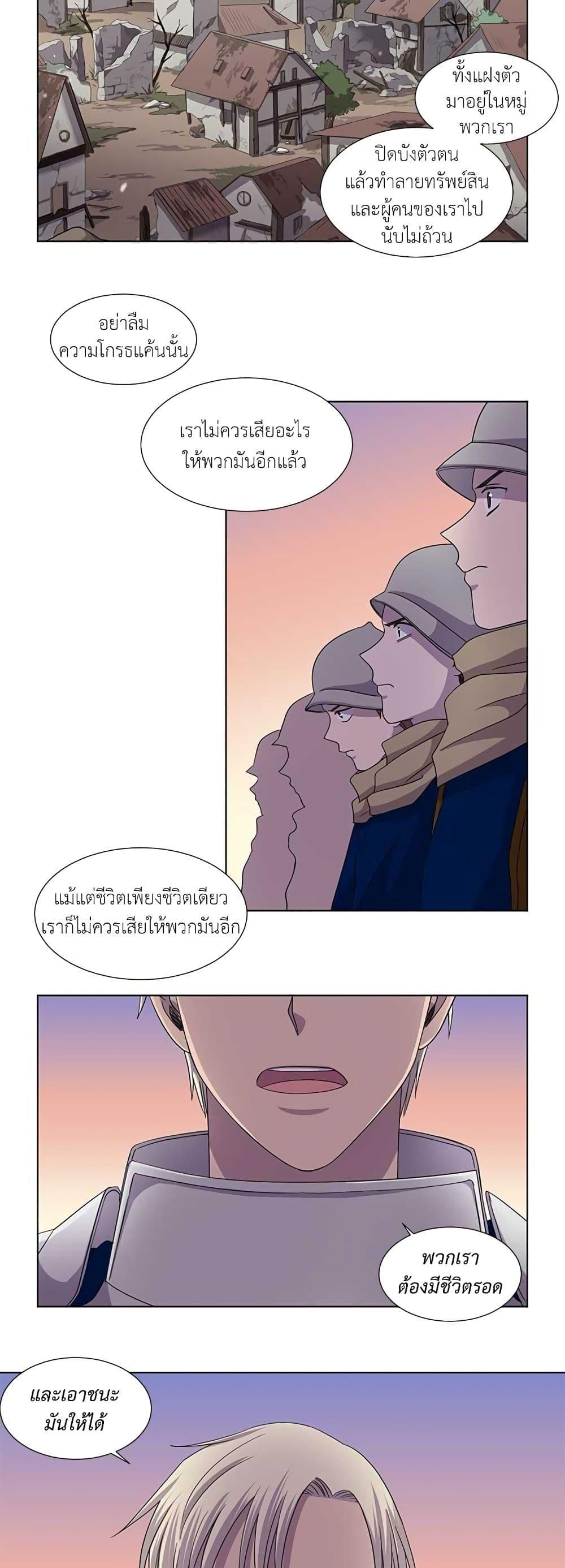Manga-lc-com อ่านมังงะ อ่านการ์ตูน ออนไลน์ ฟรี Light and Shadow ตอนที่ 1 2 3 4 5 6 7 8 9 10 11 12 13 14 ฟรี ไม่มีโฆษณา Manga-lc - อ่าน มังงะ อ่าน การ์ตูน ออนไลน์ อ่านมังงะ ฟรี