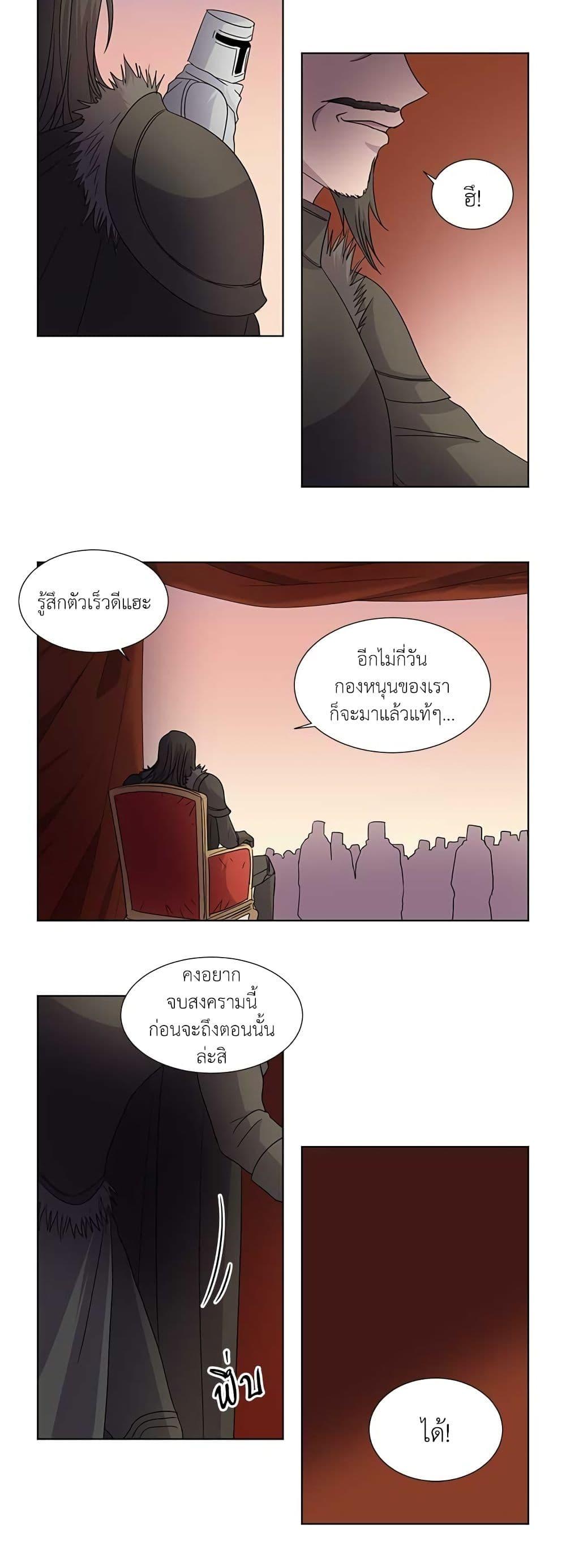 Manga-lc-com อ่านมังงะ อ่านการ์ตูน ออนไลน์ ฟรี Light and Shadow ตอนที่ 1 2 3 4 5 6 7 8 9 10 11 12 13 14 ฟรี ไม่มีโฆษณา Manga-lc - อ่าน มังงะ อ่าน การ์ตูน ออนไลน์ อ่านมังงะ ฟรี