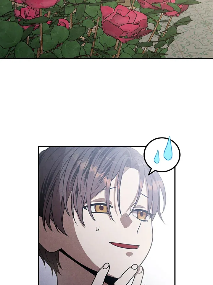 Legendary Youngest Son of the Marquis House ตอนที่ ตอนที่ 109 รูปที่ 16
