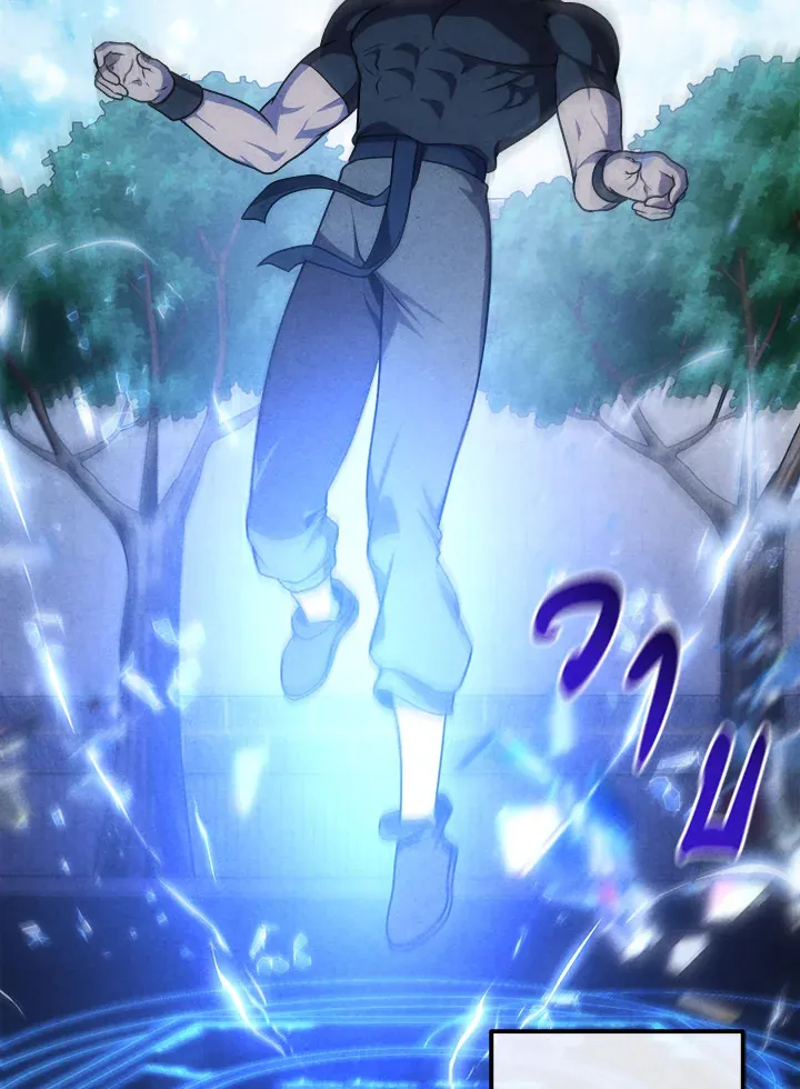 Legendary Youngest Son of the Marquis House ตอนที่ ตอนที่ 109 รูปที่ 40