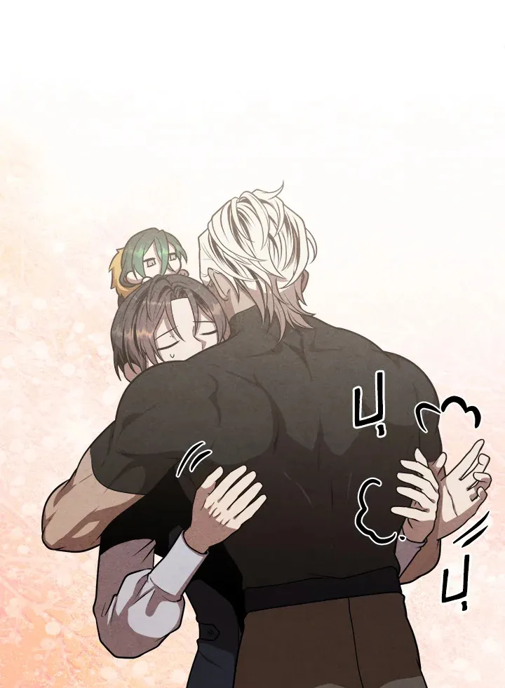 Legendary Youngest Son of the Marquis House ตอนที่ ตอนที่ 109 รูปที่ 62