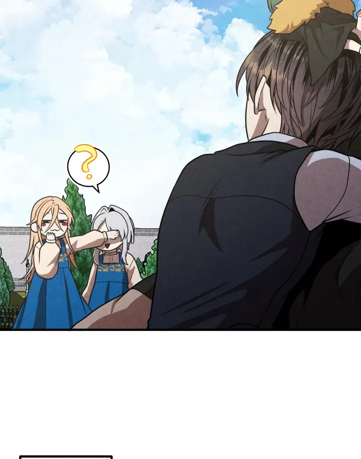 Legendary Youngest Son of the Marquis House ตอนที่ ตอนที่ 109 รูปที่ 77