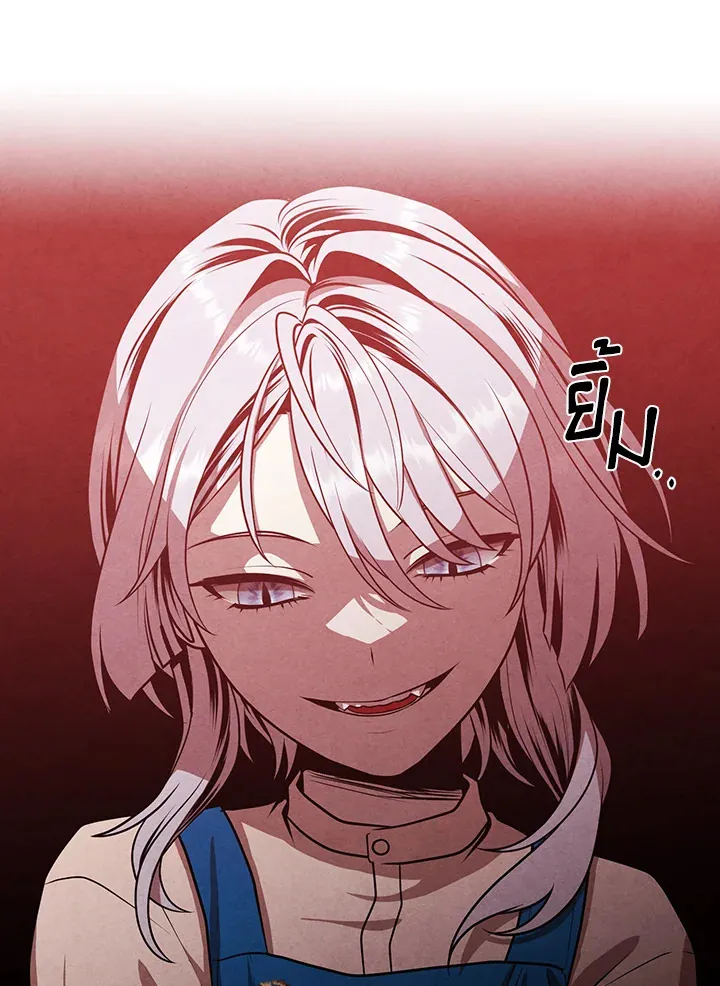 Legendary Youngest Son of the Marquis House ตอนที่ ตอนที่ 110 รูปที่ 17