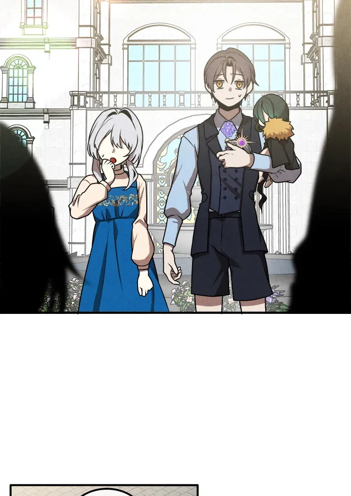 Legendary Youngest Son of the Marquis House ตอนที่ ตอนที่ 110 รูปที่ 4