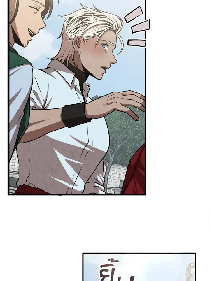 Legendary Youngest Son of the Marquis House ตอนที่ ตอนที่ 110 รูปที่ 61