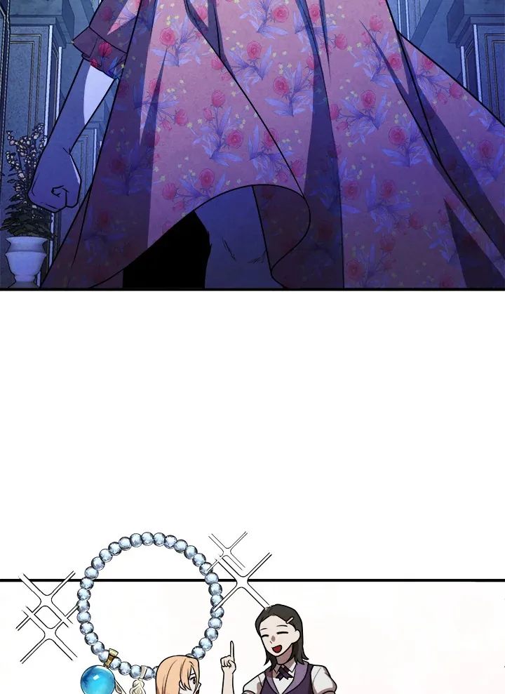 Legendary Youngest Son of the Marquis House ตอนที่ ตอนที่ 111 (จบ SS2) รูปที่ 16