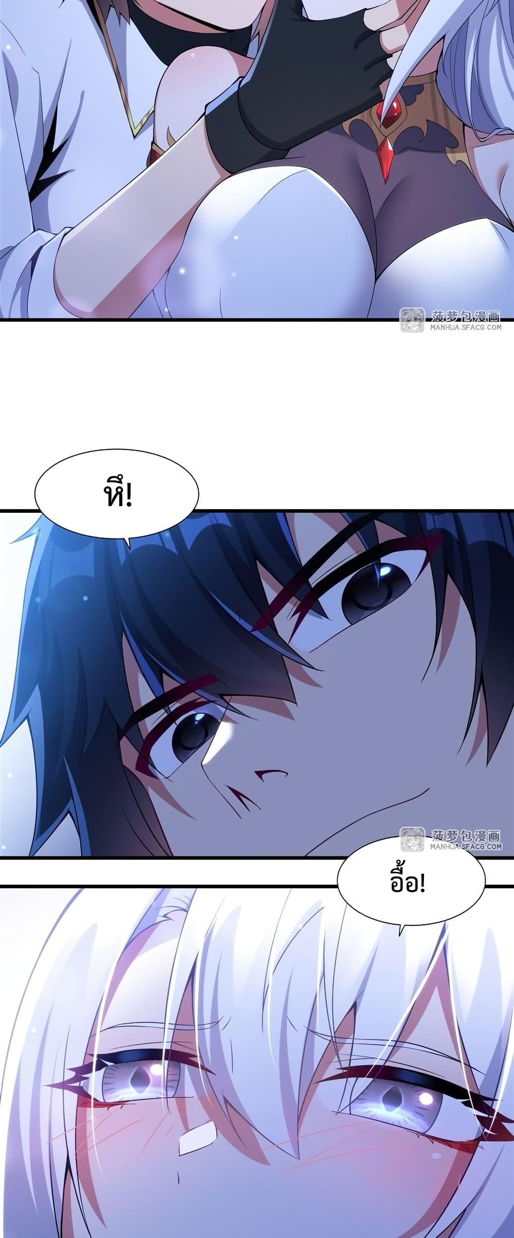 Manga-lc-com อ่านมังงะ อ่านการ์ตูน ออนไลน์ ฟรี MalevolentDrag ตอนที่ 1 2 3 4 5 6 7 8 9 10 11 12 13 14 ฟรี ไม่มีโฆษณา Manga-lc - อ่าน มังงะ อ่าน การ์ตูน ออนไลน์ อ่านมังงะ ฟรี