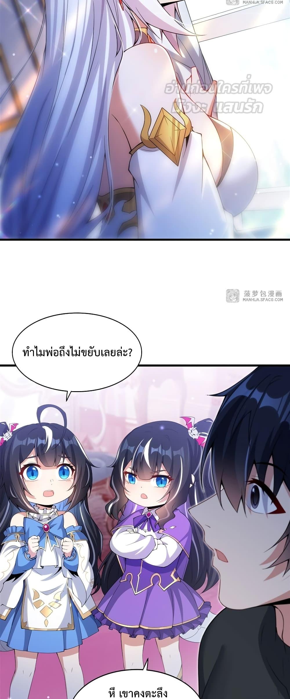 Manga-lc-com อ่านมังงะ อ่านการ์ตูน ออนไลน์ ฟรี MalevolentDrag ตอนที่ 1 2 3 4 5 6 7 8 9 10 11 12 13 14 ฟรี ไม่มีโฆษณา Manga-lc - อ่าน มังงะ อ่าน การ์ตูน ออนไลน์ อ่านมังงะ ฟรี