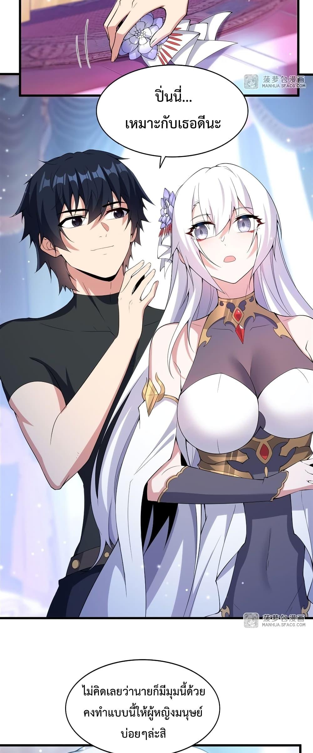 Manga-lc-com อ่านมังงะ อ่านการ์ตูน ออนไลน์ ฟรี MalevolentDrag ตอนที่ 1 2 3 4 5 6 7 8 9 10 11 12 13 14 ฟรี ไม่มีโฆษณา Manga-lc - อ่าน มังงะ อ่าน การ์ตูน ออนไลน์ อ่านมังงะ ฟรี