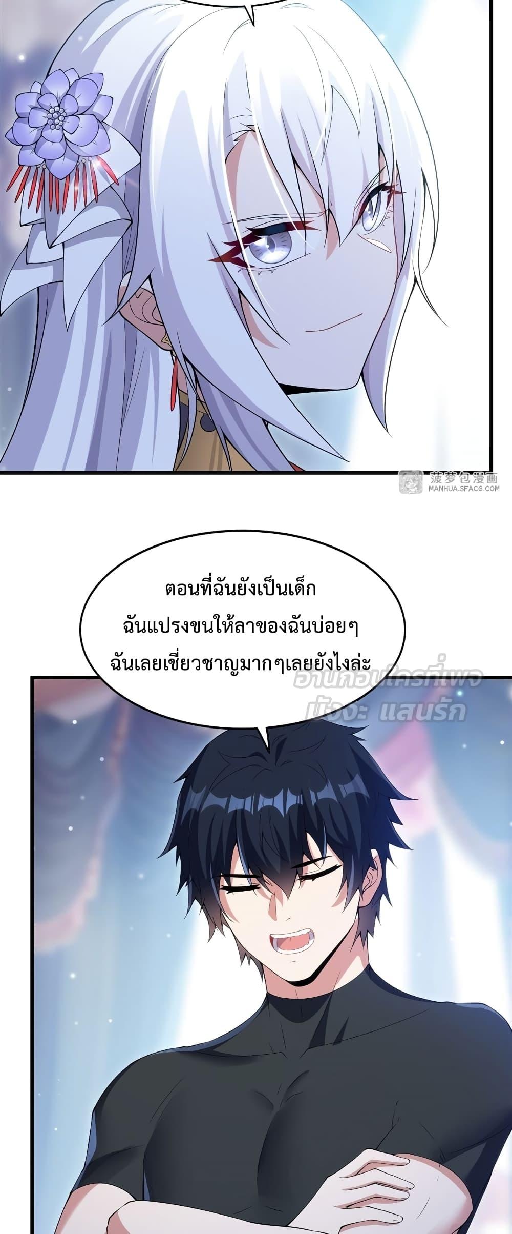 Manga-lc-com อ่านมังงะ อ่านการ์ตูน ออนไลน์ ฟรี MalevolentDrag ตอนที่ 1 2 3 4 5 6 7 8 9 10 11 12 13 14 ฟรี ไม่มีโฆษณา Manga-lc - อ่าน มังงะ อ่าน การ์ตูน ออนไลน์ อ่านมังงะ ฟรี