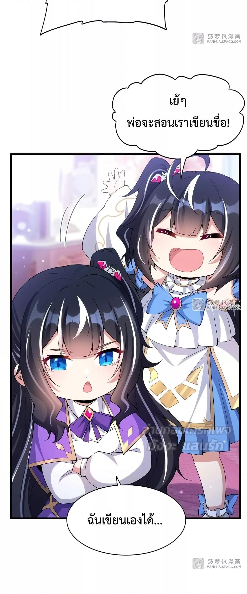 Manga-lc-com อ่านมังงะ อ่านการ์ตูน ออนไลน์ ฟรี MalevolentDrag ตอนที่ 1 2 3 4 5 6 7 8 9 10 11 12 13 14 ฟรี ไม่มีโฆษณา Manga-lc - อ่าน มังงะ อ่าน การ์ตูน ออนไลน์ อ่านมังงะ ฟรี