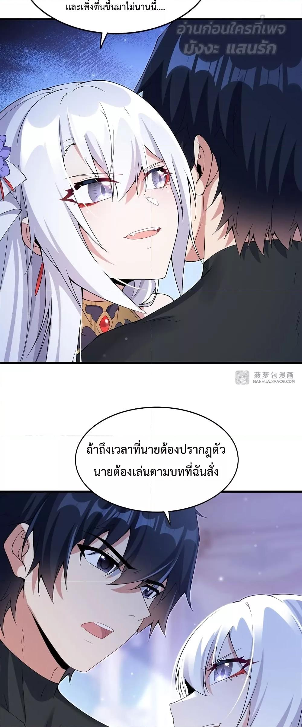 Manga-lc-com อ่านมังงะ อ่านการ์ตูน ออนไลน์ ฟรี MalevolentDrag ตอนที่ 1 2 3 4 5 6 7 8 9 10 11 12 13 14 ฟรี ไม่มีโฆษณา Manga-lc - อ่าน มังงะ อ่าน การ์ตูน ออนไลน์ อ่านมังงะ ฟรี