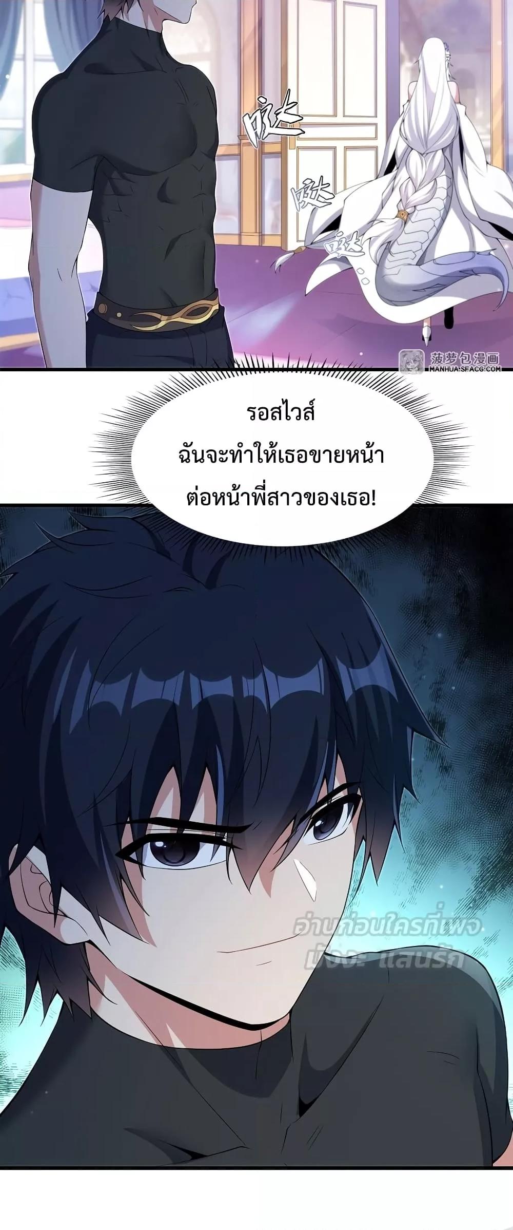 Manga-lc-com อ่านมังงะ อ่านการ์ตูน ออนไลน์ ฟรี MalevolentDrag ตอนที่ 1 2 3 4 5 6 7 8 9 10 11 12 13 14 ฟรี ไม่มีโฆษณา Manga-lc - อ่าน มังงะ อ่าน การ์ตูน ออนไลน์ อ่านมังงะ ฟรี
