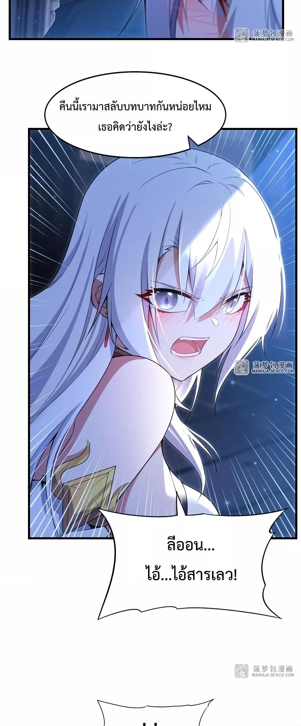 Manga-lc-com อ่านมังงะ อ่านการ์ตูน ออนไลน์ ฟรี MalevolentDrag ตอนที่ 1 2 3 4 5 6 7 8 9 10 11 12 13 14 ฟรี ไม่มีโฆษณา Manga-lc - อ่าน มังงะ อ่าน การ์ตูน ออนไลน์ อ่านมังงะ ฟรี