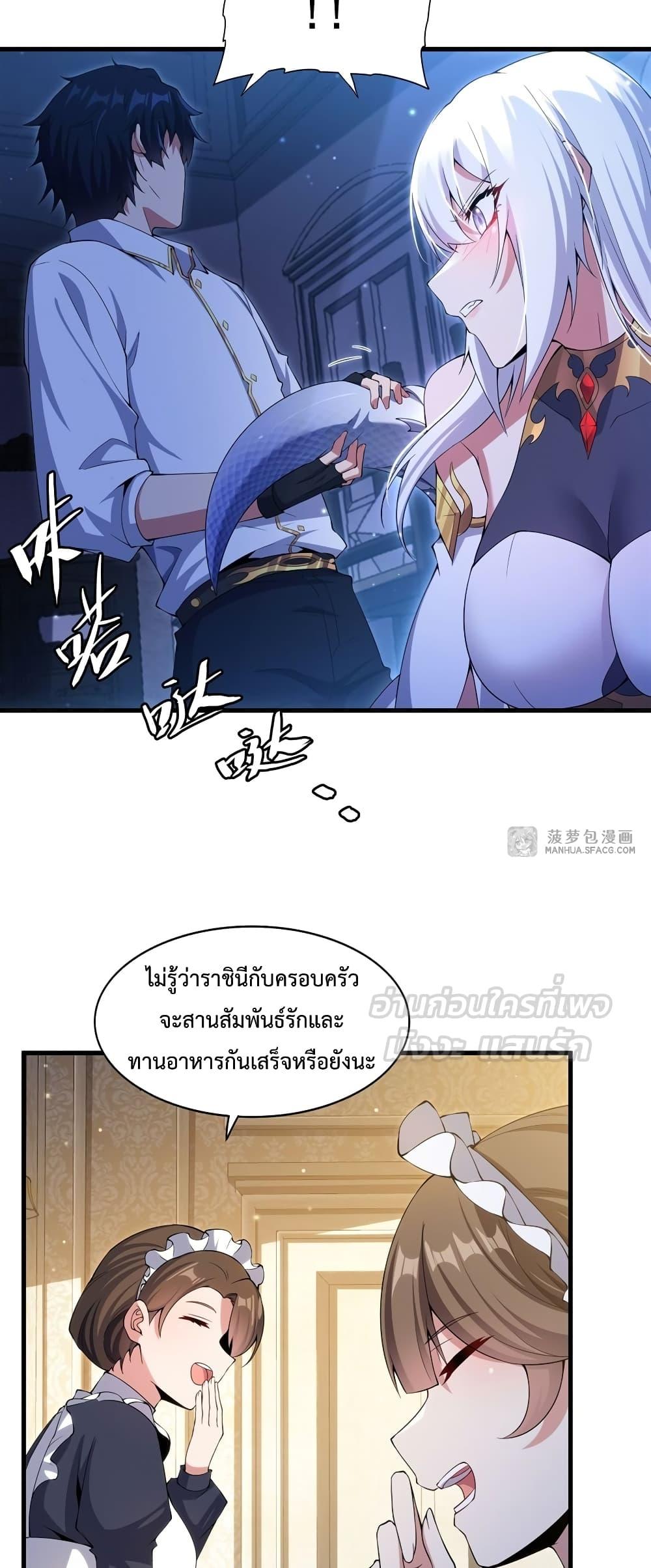 Manga-lc-com อ่านมังงะ อ่านการ์ตูน ออนไลน์ ฟรี MalevolentDrag ตอนที่ 1 2 3 4 5 6 7 8 9 10 11 12 13 14 ฟรี ไม่มีโฆษณา Manga-lc - อ่าน มังงะ อ่าน การ์ตูน ออนไลน์ อ่านมังงะ ฟรี