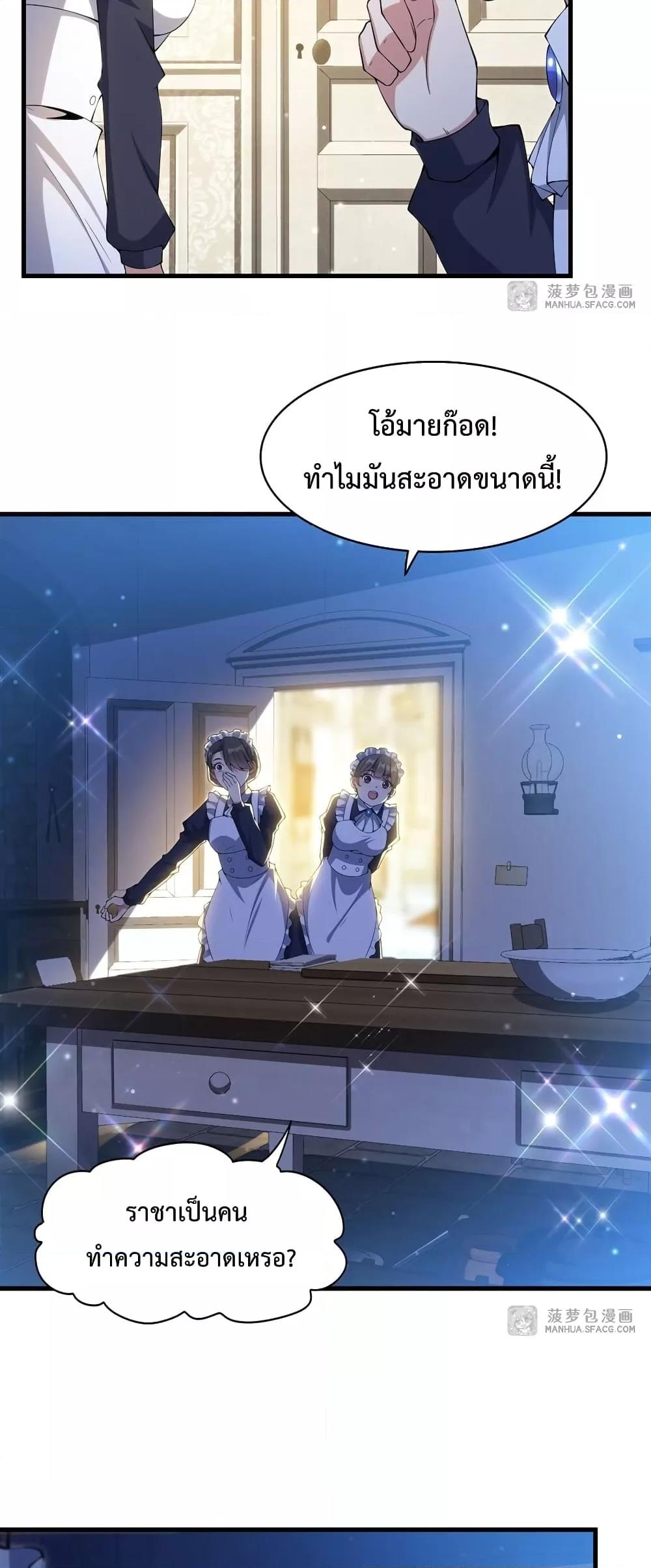 Manga-lc-com อ่านมังงะ อ่านการ์ตูน ออนไลน์ ฟรี MalevolentDrag ตอนที่ 1 2 3 4 5 6 7 8 9 10 11 12 13 14 ฟรี ไม่มีโฆษณา Manga-lc - อ่าน มังงะ อ่าน การ์ตูน ออนไลน์ อ่านมังงะ ฟรี
