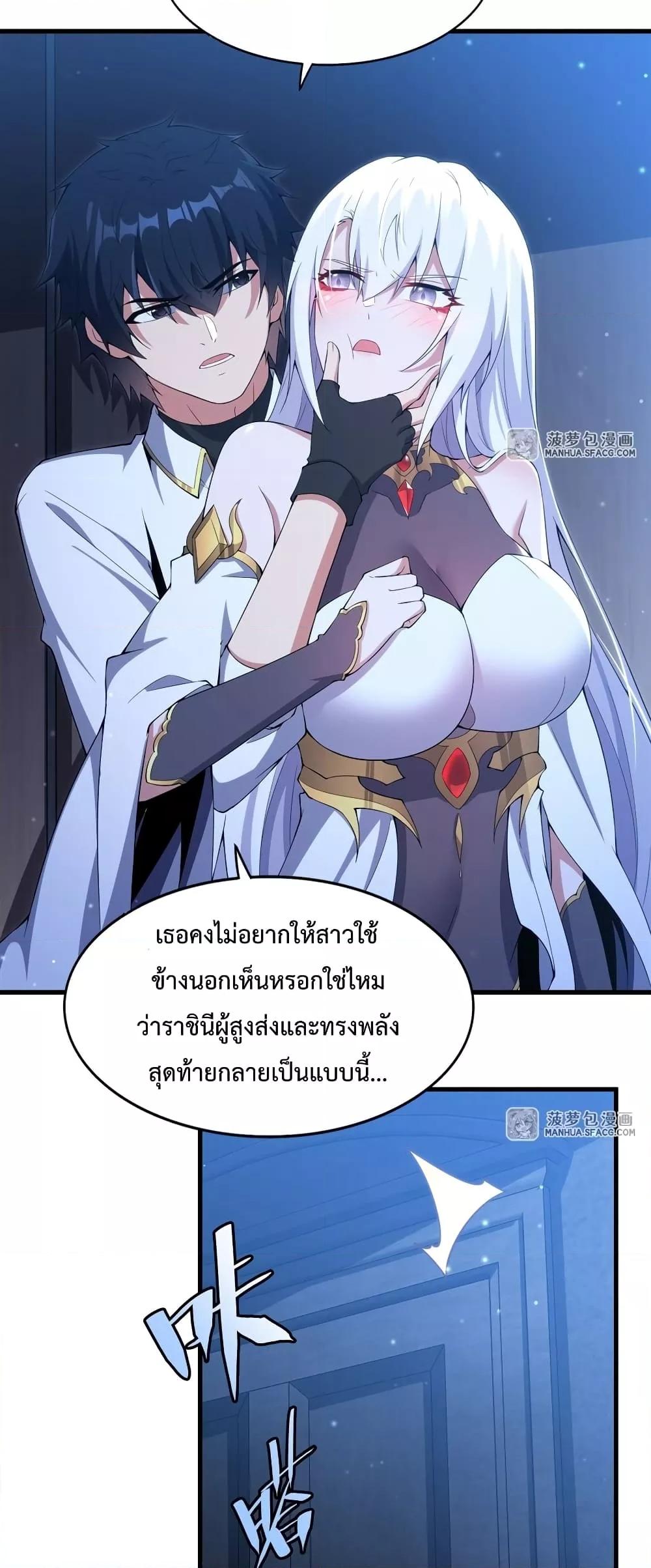 Manga-lc-com อ่านมังงะ อ่านการ์ตูน ออนไลน์ ฟรี MalevolentDrag ตอนที่ 1 2 3 4 5 6 7 8 9 10 11 12 13 14 ฟรี ไม่มีโฆษณา Manga-lc - อ่าน มังงะ อ่าน การ์ตูน ออนไลน์ อ่านมังงะ ฟรี