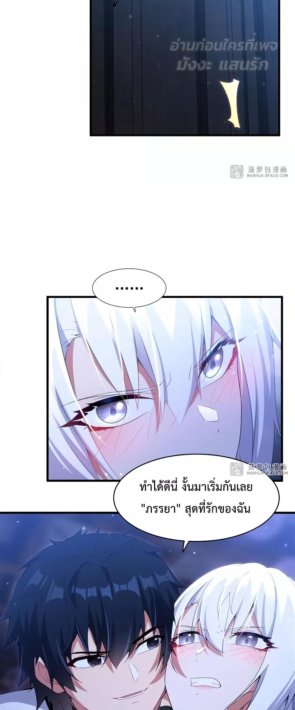 Manga-lc-com อ่านมังงะ อ่านการ์ตูน ออนไลน์ ฟรี MalevolentDrag ตอนที่ 1 2 3 4 5 6 7 8 9 10 11 12 13 14 ฟรี ไม่มีโฆษณา Manga-lc - อ่าน มังงะ อ่าน การ์ตูน ออนไลน์ อ่านมังงะ ฟรี