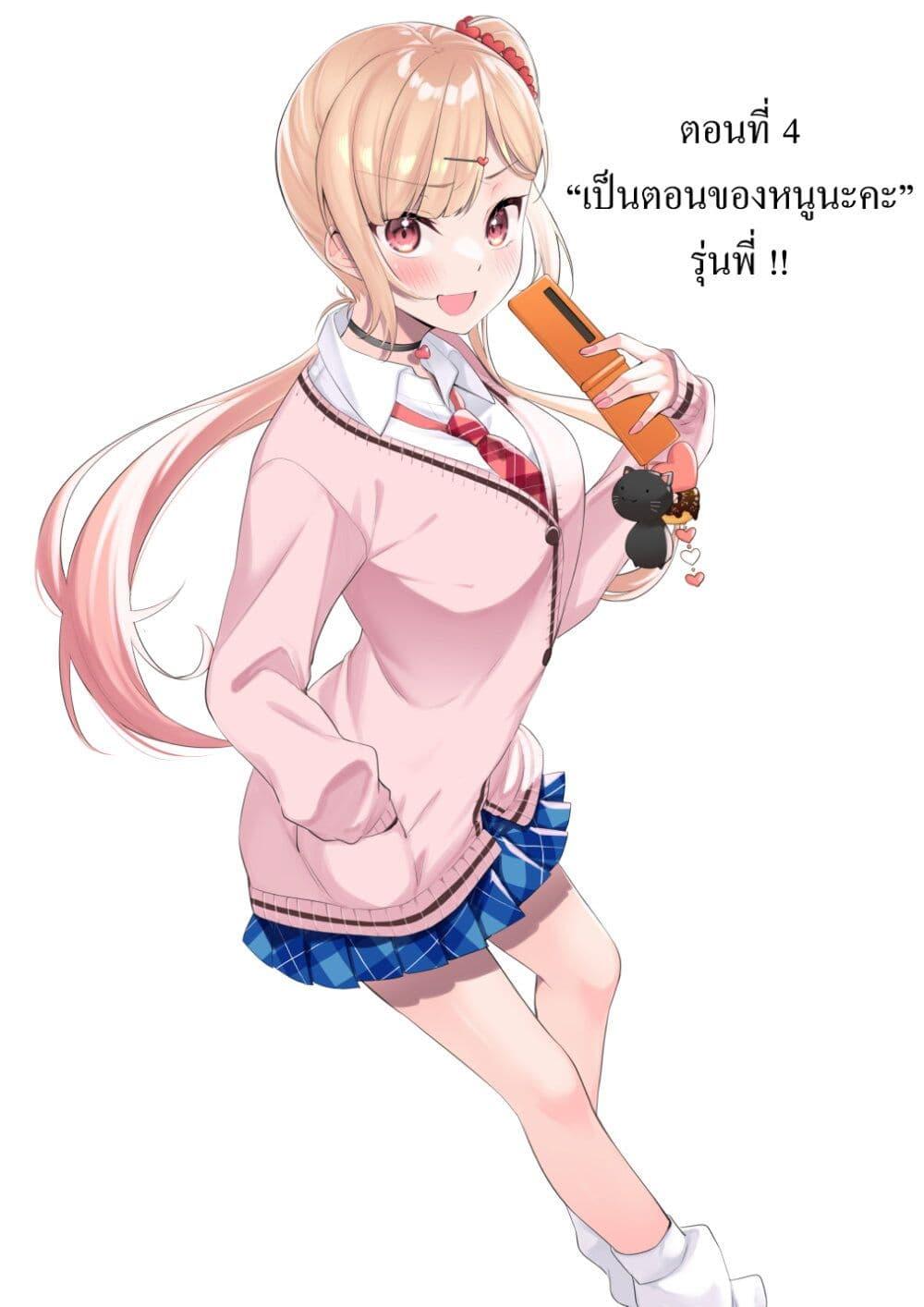 Manga-lc-com อ่านมังงะ อ่านการ์ตูน ออนไลน์ ฟรี Imayo wa Goen ga Arimasu you ni! ตอนที่ 1 2 3 4 5 6 7 8 9 10 11 12 13 14 ฟรี ไม่มีโฆษณา Manga-lc - อ่าน มังงะ อ่าน การ์ตูน ออนไลน์ อ่านมังงะ ฟรี