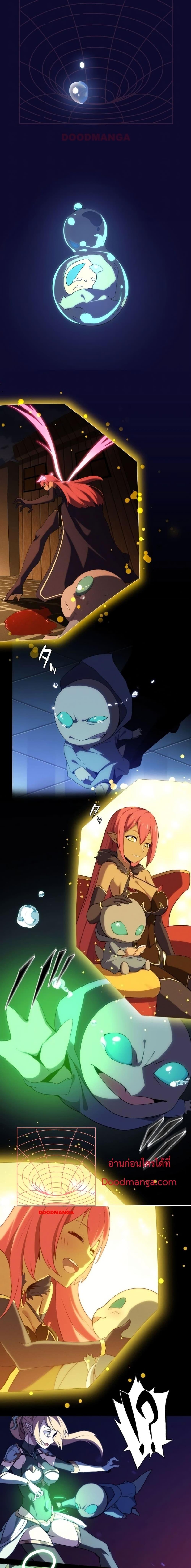 Manga-lc-com อ่านมังงะ อ่านการ์ตูน ออนไลน์ ฟรี Avenger of Mystical Eyes Blood Parasite ตอนที่ 1 2 3 4 5 6 7 8 9 10 11 12 13 14 ฟรี ไม่มีโฆษณา Manga-lc - อ่าน มังงะ อ่าน การ์ตูน ออนไลน์ อ่านมังงะ ฟรี