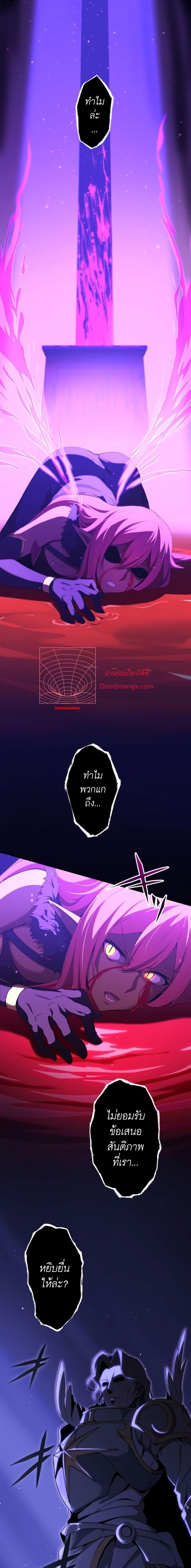 Manga-lc-com อ่านมังงะ อ่านการ์ตูน ออนไลน์ ฟรี Avenger of Mystical Eyes Blood Parasite ตอนที่ 1 2 3 4 5 6 7 8 9 10 11 12 13 14 ฟรี ไม่มีโฆษณา Manga-lc - อ่าน มังงะ อ่าน การ์ตูน ออนไลน์ อ่านมังงะ ฟรี