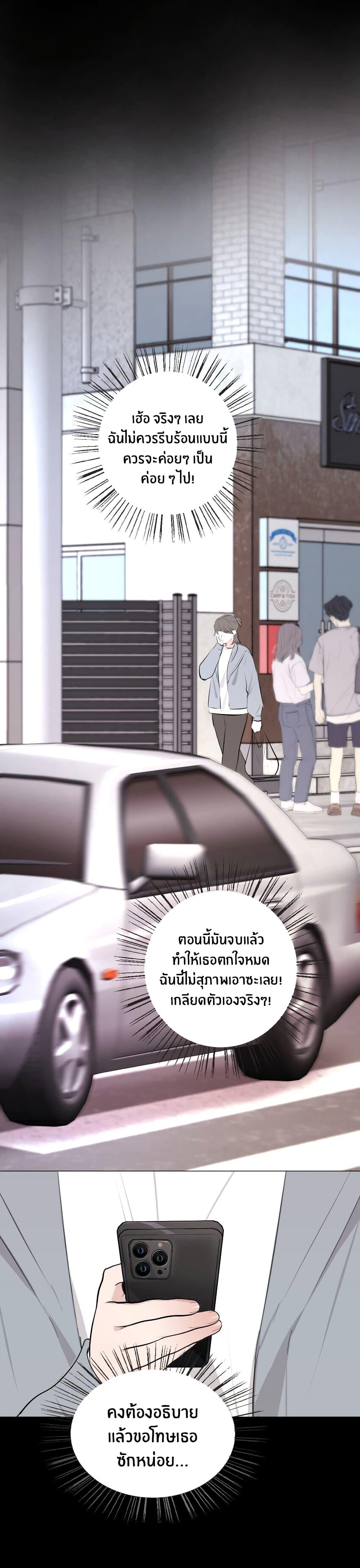Manga-lc-com อ่านมังงะ อ่านการ์ตูน ออนไลน์ ฟรี Manipulate My Heart ตอนที่ 1 2 3 4 5 6 7 8 9 10 11 12 13 14 ฟรี ไม่มีโฆษณา Manga-lc - อ่าน มังงะ อ่าน การ์ตูน ออนไลน์ อ่านมังงะ ฟรี