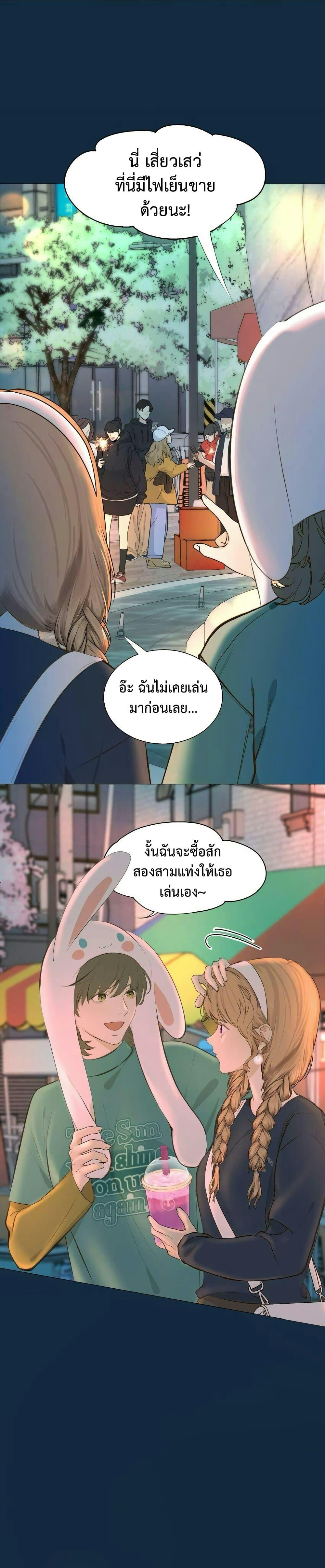 Manga-lc-com อ่านมังงะ อ่านการ์ตูน ออนไลน์ ฟรี Manipulate My Heart ตอนที่ 1 2 3 4 5 6 7 8 9 10 11 12 13 14 ฟรี ไม่มีโฆษณา Manga-lc - อ่าน มังงะ อ่าน การ์ตูน ออนไลน์ อ่านมังงะ ฟรี