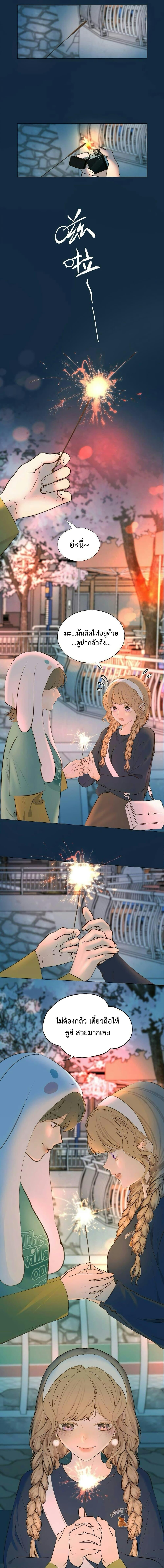 Manga-lc-com อ่านมังงะ อ่านการ์ตูน ออนไลน์ ฟรี Manipulate My Heart ตอนที่ 1 2 3 4 5 6 7 8 9 10 11 12 13 14 ฟรี ไม่มีโฆษณา Manga-lc - อ่าน มังงะ อ่าน การ์ตูน ออนไลน์ อ่านมังงะ ฟรี