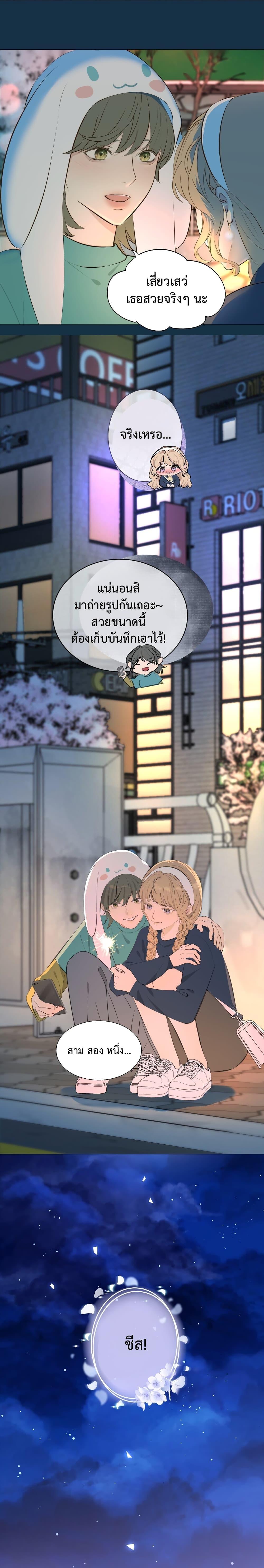 Manga-lc-com อ่านมังงะ อ่านการ์ตูน ออนไลน์ ฟรี Manipulate My Heart ตอนที่ 1 2 3 4 5 6 7 8 9 10 11 12 13 14 ฟรี ไม่มีโฆษณา Manga-lc - อ่าน มังงะ อ่าน การ์ตูน ออนไลน์ อ่านมังงะ ฟรี