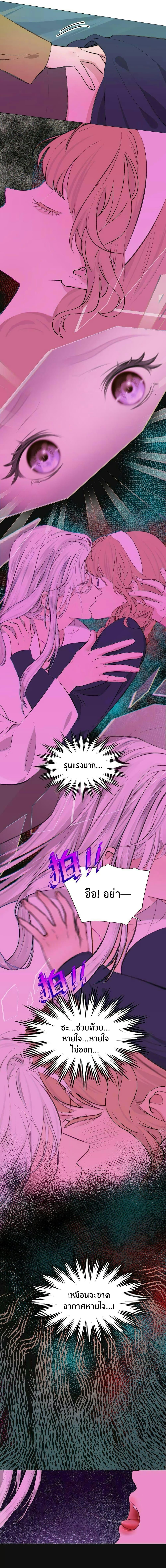 Manga-lc-com อ่านมังงะ อ่านการ์ตูน ออนไลน์ ฟรี Manipulate My Heart ตอนที่ 1 2 3 4 5 6 7 8 9 10 11 12 13 14 ฟรี ไม่มีโฆษณา Manga-lc - อ่าน มังงะ อ่าน การ์ตูน ออนไลน์ อ่านมังงะ ฟรี