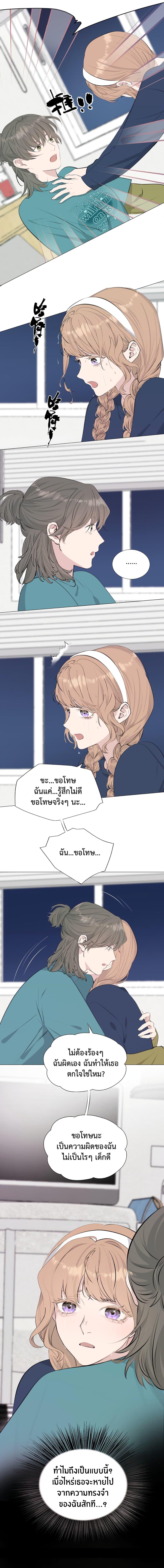 Manga-lc-com อ่านมังงะ อ่านการ์ตูน ออนไลน์ ฟรี Manipulate My Heart ตอนที่ 1 2 3 4 5 6 7 8 9 10 11 12 13 14 ฟรี ไม่มีโฆษณา Manga-lc - อ่าน มังงะ อ่าน การ์ตูน ออนไลน์ อ่านมังงะ ฟรี