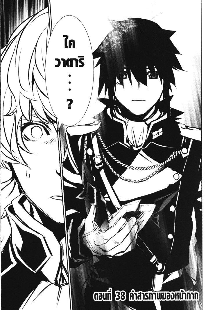 Manga-lc-com อ่านมังงะ อ่านการ์ตูน ออนไลน์ ฟรี Shinju no Nectar ตอนที่ 1 2 3 4 5 6 7 8 9 10 11 12 13 14 ฟรี ไม่มีโฆษณา Manga-lc - อ่าน มังงะ อ่าน การ์ตูน ออนไลน์ อ่านมังงะ ฟรี