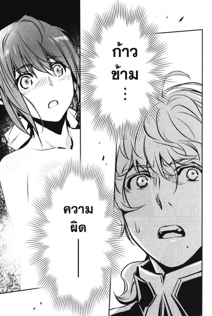 Manga-lc-com อ่านมังงะ อ่านการ์ตูน ออนไลน์ ฟรี Shinju no Nectar ตอนที่ 1 2 3 4 5 6 7 8 9 10 11 12 13 14 ฟรี ไม่มีโฆษณา Manga-lc - อ่าน มังงะ อ่าน การ์ตูน ออนไลน์ อ่านมังงะ ฟรี