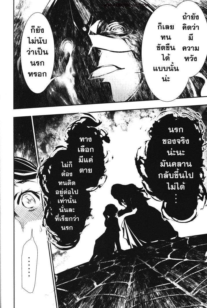 Manga-lc-com อ่านมังงะ อ่านการ์ตูน ออนไลน์ ฟรี Shinju no Nectar ตอนที่ 1 2 3 4 5 6 7 8 9 10 11 12 13 14 ฟรี ไม่มีโฆษณา Manga-lc - อ่าน มังงะ อ่าน การ์ตูน ออนไลน์ อ่านมังงะ ฟรี