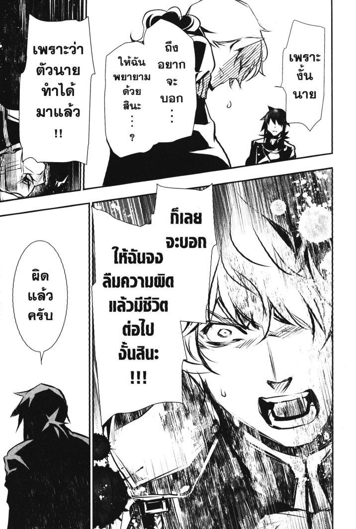 Manga-lc-com อ่านมังงะ อ่านการ์ตูน ออนไลน์ ฟรี Shinju no Nectar ตอนที่ 1 2 3 4 5 6 7 8 9 10 11 12 13 14 ฟรี ไม่มีโฆษณา Manga-lc - อ่าน มังงะ อ่าน การ์ตูน ออนไลน์ อ่านมังงะ ฟรี