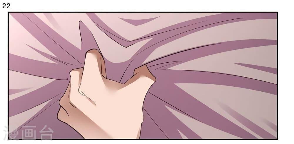 Manga-lc-com อ่านมังงะ อ่านการ์ตูน ออนไลน์ ฟรี Above All Gods ตอนที่ 1 2 3 4 5 6 7 8 9 10 11 12 13 14 ฟรี ไม่มีโฆษณา Manga-lc - อ่าน มังงะ อ่าน การ์ตูน ออนไลน์ อ่านมังงะ ฟรี